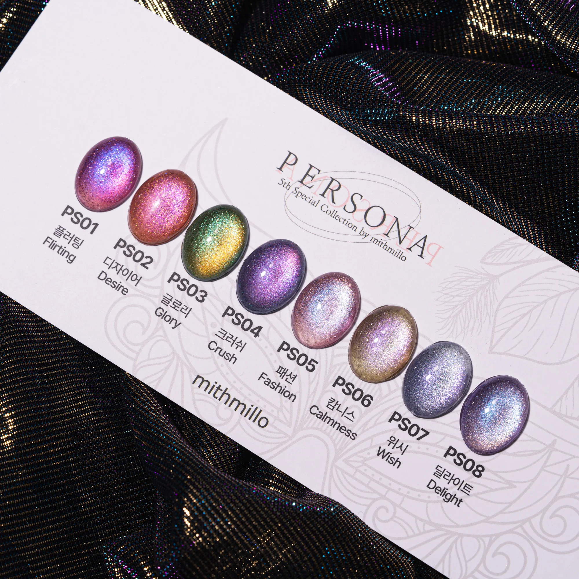 Product image 15